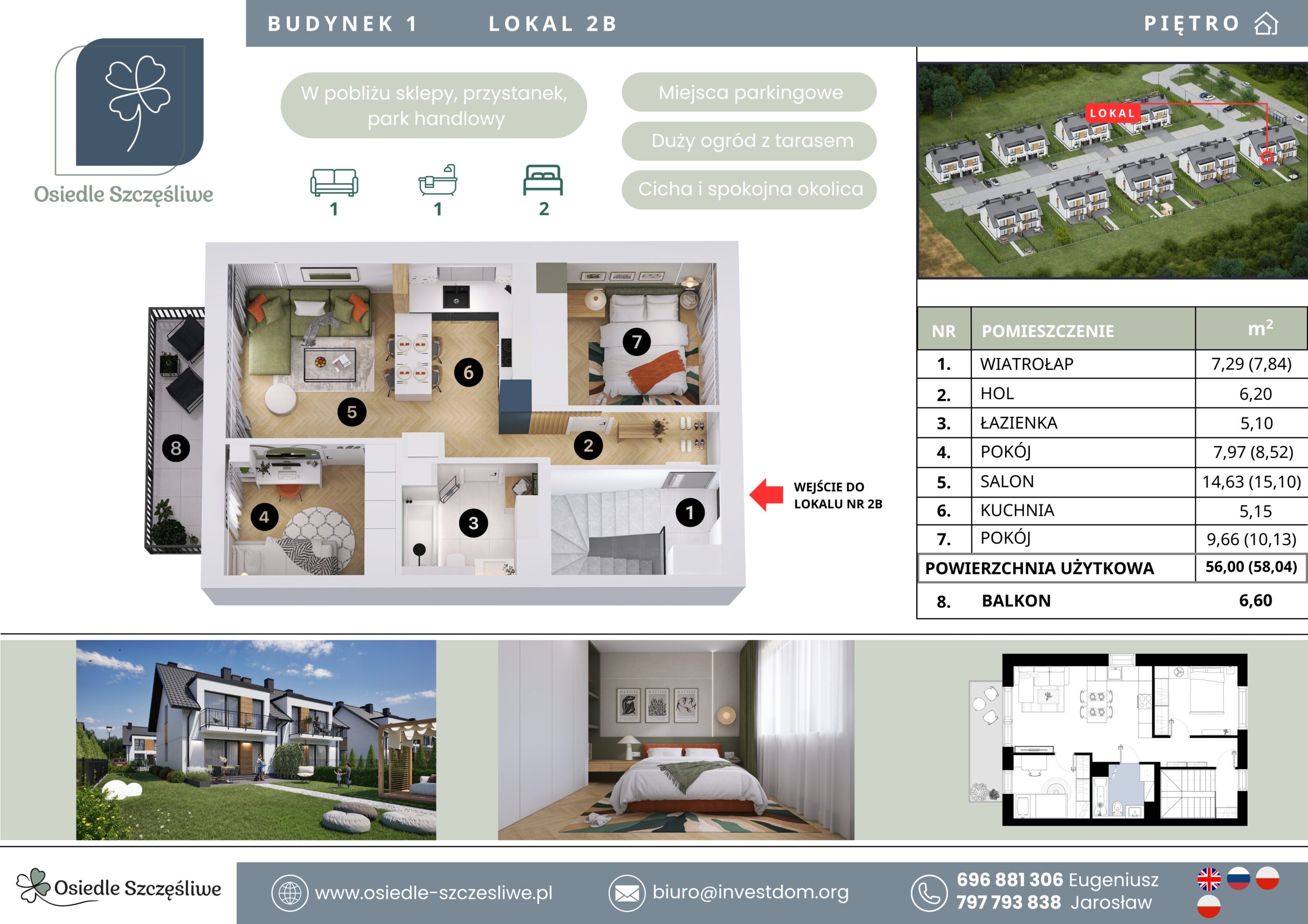 3D floor plan: Apartment 1.2B