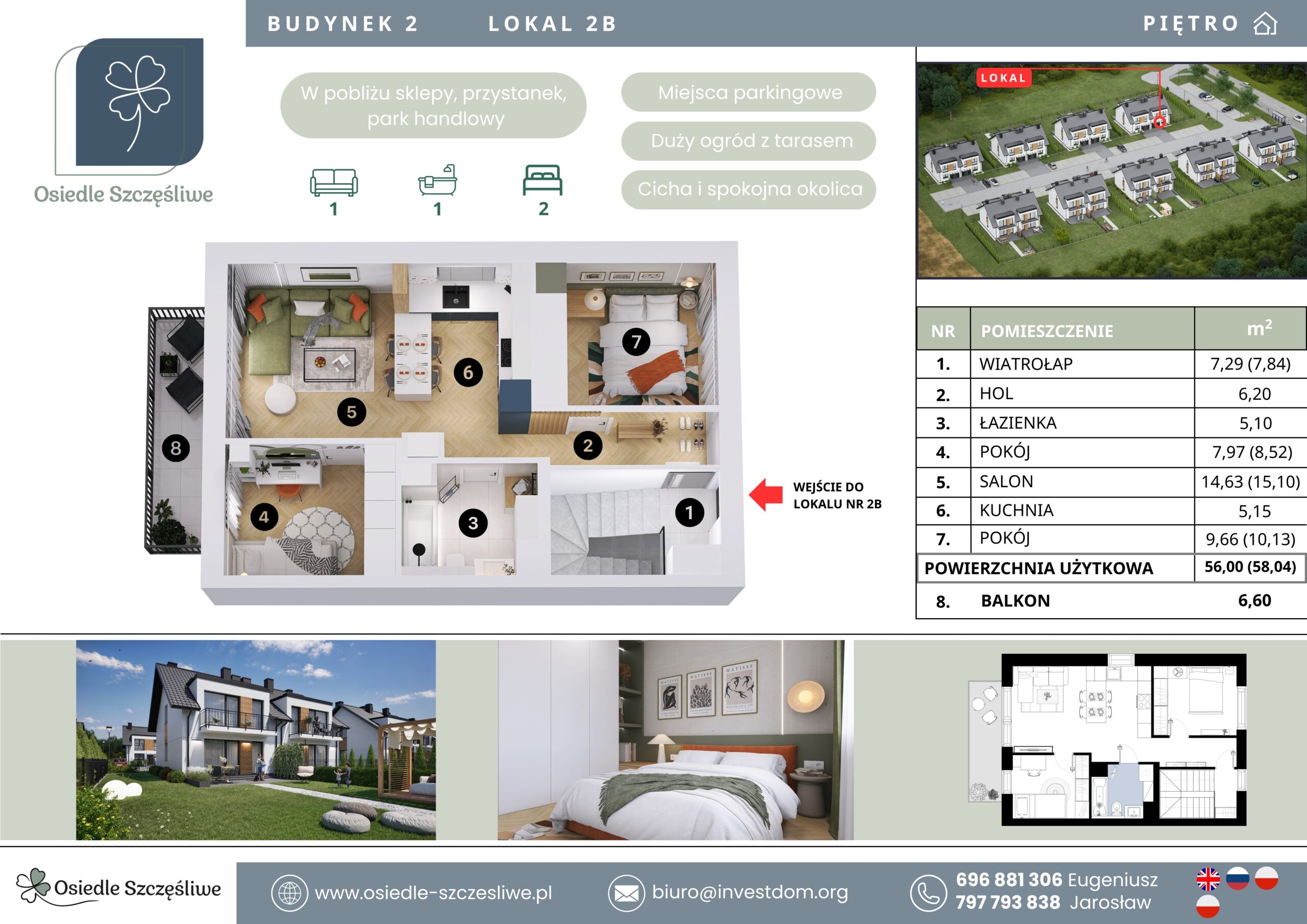 3D floor plan: Apartment 2.2B
